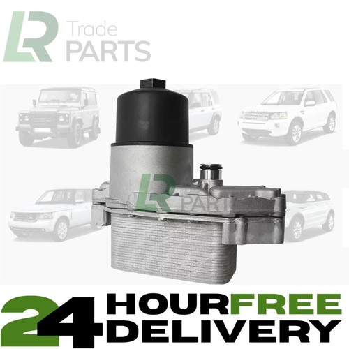 Engine oil cooler - engine, &