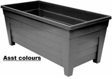 2 x Extra Large 55cm Long