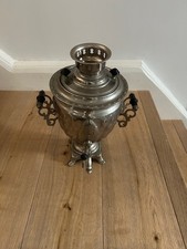 Vintage Russian Samovar 1989 Electric Kettle Silver Plated Brass.