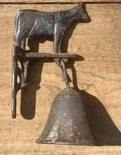 Vintage Cast Iron Cow Door