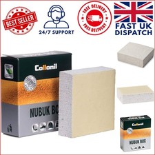 Classic Nubuck Box -