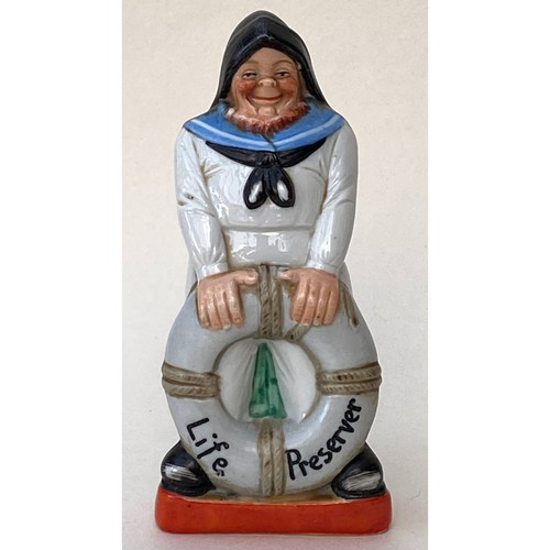Vintage schafer vater - &,