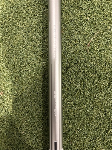 Mitsubishi chemical mmt - chemical,