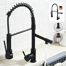 Modern Monobloc Pull Out