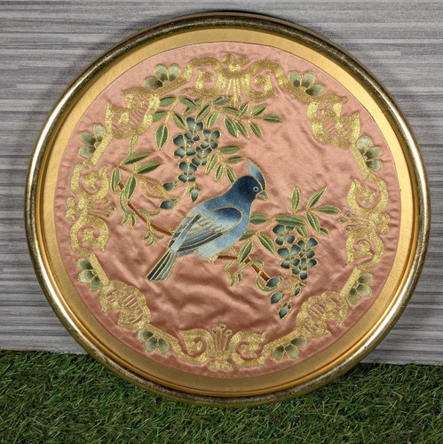 Vintage framed chinese - vintage, gold