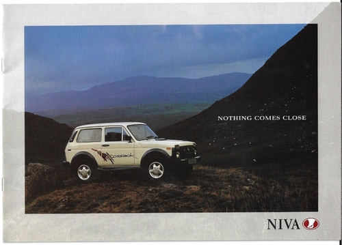 Lada niva 1995 1996 market - uk,