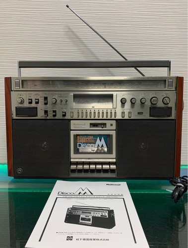 National radio cassette player - national,