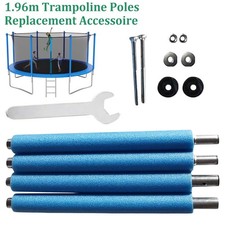 1.96m Trampoline Poles