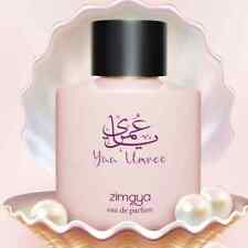 Yaa Umree  By Zimaya Afnan