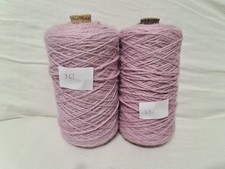 Axminster Rug Wool Yarn - Very