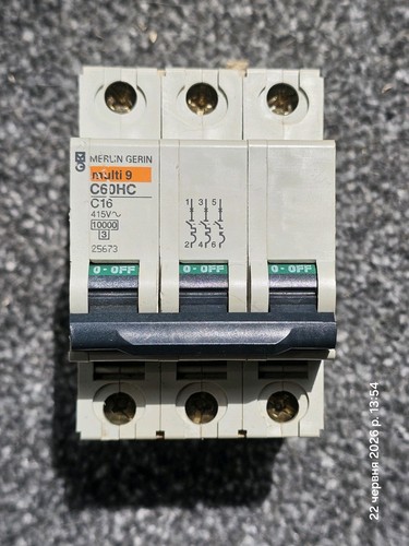 Merlin gerin multi c60hc c16 - multi,