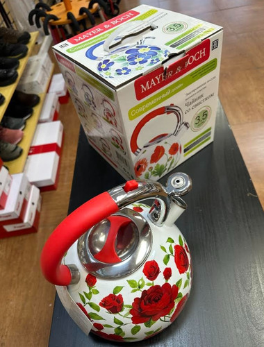 Mayer boch enamel - boch,