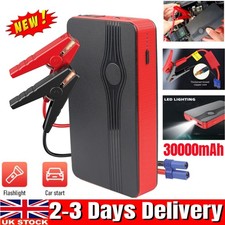 30000mah Car Jump Starter Pack