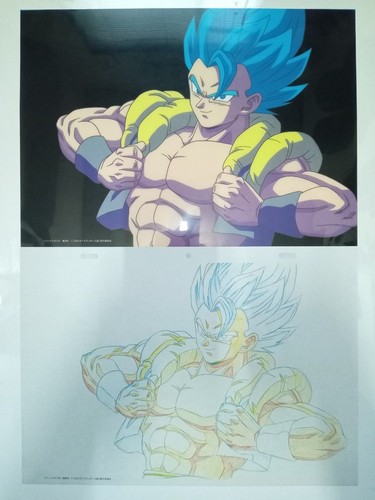Dragon ball gogeta original - dragon,