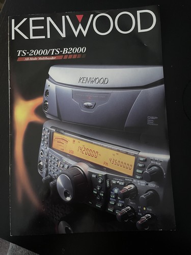 Kenwood 2000 transceiver - 2000,