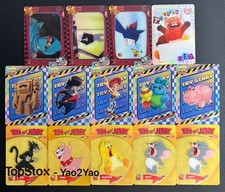 2023 Kakawow Hotbox Disney 100 years Jessie Tom and Jerry  lot*14