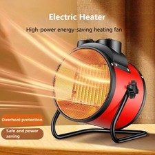 3000W Electric Industrial