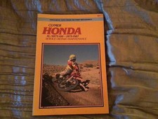 CLYMER HONDA