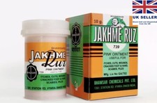 Jakhme Ruz Ayurvedic Ointment Useful in Burns,Itches,Scabies,& Piles 10g -UK