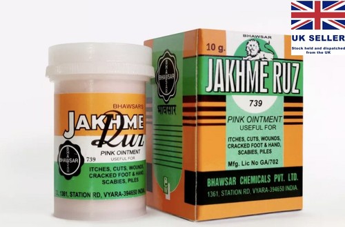 Jakhme ruz ayurvedic ointment - ruz,