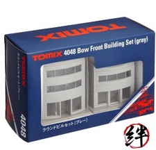 TOMIX N gauge round building
