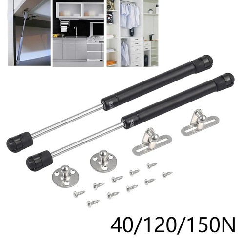 2pcs lift hydraulic gas - up,