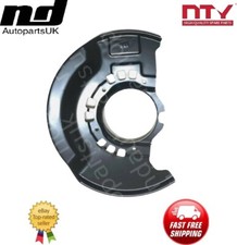 Front Left Brake Disc Dust