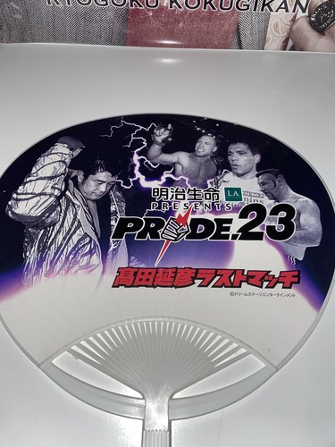 Pride official event fan - official,