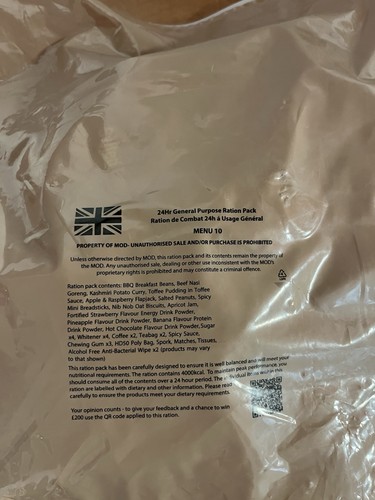 British army ration - army, mres
