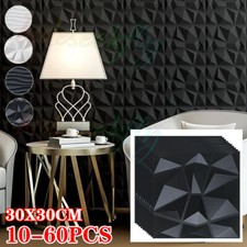 Black 3D Wall Panels PVC for