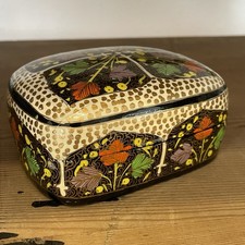 Hand Painted Paper Mache Box
