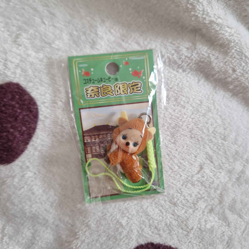 Kewpie deer phone - deer, strap