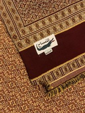 Large Egyptian Woven Shawl