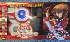 BANDAI Konami Yu-Gi-Oh GX Duel