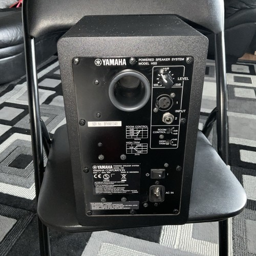 Yamaha hs5 powered - yamaha,