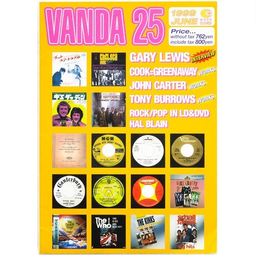 Vanda - , 25