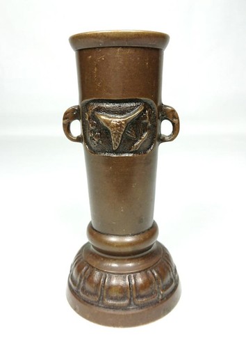 Antique japanese bronze - antique, vase
