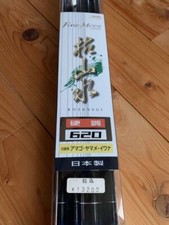 Nissin Fine Mode Kosansui 620 Telescopic Rod Fishing Pole Canne Tenkara 20'00"