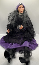 Spooky Night 22" Fortune