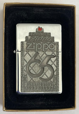 Vintage ZIPPO LIGHTER - 1932 -