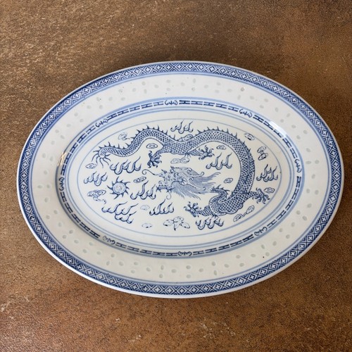 Vintage chinese dragon - vintage, ‘dragon