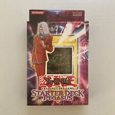 Yu-GI-Oh! | SDP Pegasus Starter Deck | Sealed English Edition