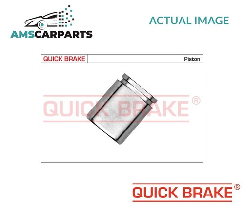 Brake caliper piston 185353k - brake,