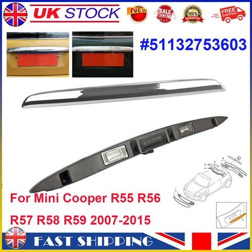 Chrome trunk handle - chrome, boot