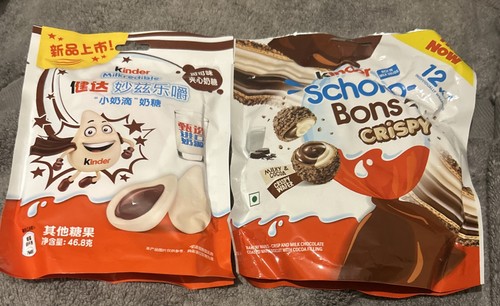Kinder milk treats - x, and