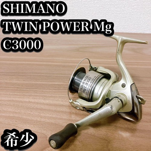 Shimano twin power - twin, mg