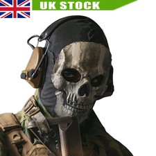 Call of Duty Ghost Mask Adult