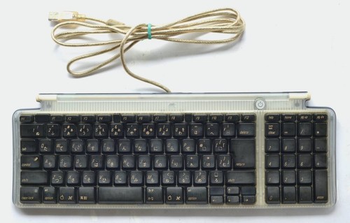 Apple usb keyboard for imac - usb, g3