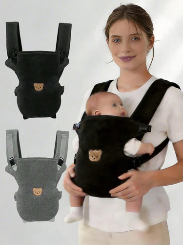 New ergonomic strong - in,
