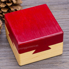 Wooden Educational Toy Luban Box Organ Box Mysterious Treasure Box Luban Lock